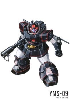 1980s_(style) bazooka_(gundam) cable character_name emblem gundam gundam_msv highres machinery magazine_scan mecha mecha_focus mobile_suit no_humans official_art oldschool one-eyed ookawara_kunio painting_(medium) prototype_dom realistic retro_artstyle robot scan science_fiction traditional_media white_background zeon