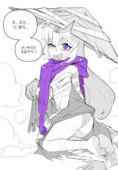 1girl absurdres aged_down arm_wrap barefoot bbizim03 blush chest_sarashi cloud commentary english_commentary fang forked_tongue hat heishou_pack-si_branch_(identity)_(project_moon) highres korean_text leg_wrap limbus_company loli long_arms long_hair monochrome panties project_moon purple_eyes purple_scarf rice_hat robe rodion_(project_moon) sarashi scales scarf sidelocks slit_pupils solo speech_bubble spot_color sweatdrop tongue underwear