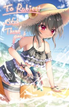 1girl 9-nine- :3 alternate_costume arm_ribbon arm_support banana_boat bikini bikini_skirt black_background black_hair blue_eyes blue_sky blush closed_mouth commentary_request commission day detached_sleeves dutch_angle eyes_visible_through_hair feet_out_of_frame flower frilled_bikini frilled_sleeves frills hair_between_eyes hair_ornament hairclip halterneck hat hat_flower holding holding_water_gun kneeling leaning_forward midriff multicolored_bikini ocean outdoors red_eyes ribbon ruffle_bikini short_hair_with_long_locks short_sleeves signature skeb_commission sky smile smug solo straw_hat sun_hat sunflower swimsuit tatika714 thigh_strap thighs two-tone_bikini v-shaped_eyebrows water water_gun wet white_bikini yuuki_noa