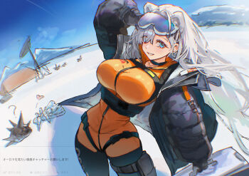 1girl absurdres adjusting_eyewear animal_ears arknights arm_up aurora_(arknights) aurora_(polar_catcher)_(arknights) bear_ears bear_girl black_gloves black_jacket blue_eyes blush bodysuit breasts commentary_request extra_ears gloves goggles goggles_on_head grey_hair hair_over_one_eye highres jacket large_breasts looking_at_viewer odaibako official_alternate_costume open_clothes open_jacket orange_bodysuit outdoors request_inset smile solo uof white_hair winter_clothes