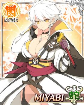 1girl bandaged_arm bandages black_cape black_choker black_thighhighs border breasts cape card_(medium) carrying_over_shoulder character_name choker cleavage closed_mouth coat game_cg garter_straps hand_on_own_neck holding holding_sword holding_weapon infinity_symbol jewelry large_breasts large_collar looking_at_viewer miyabi_(senran_kagura) necklace official_art panties senran_kagura senran_kagura_new_wave short_hair slit_pupils smile solo sword thighhighs third-party_source underwear weapon white_coat white_hair yellow_eyes yellow_panties