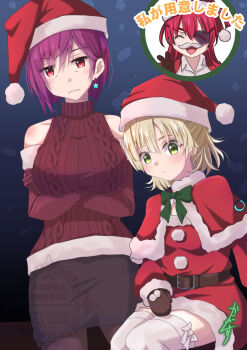 3girls :d ^_^ alternate_costume aran_sweater arm_under_breasts arms_under_breasts asami_makiko_(heaven_burns_red) bare_shoulders belt black_skirt blonde_hair blue_background blush bow bowtie breasts brown_belt brown_gloves brown_mittens cable_knit capelet christmas christmas_outfit closed_eyes closed_mouth collarbone cowboy_shot crossed_arms detached_sleeves dress earrings elbow_gloves eyepatch facing_viewer fake_facial_hair fake_mustache feet_out_of_frame frown fur-trimmed_capelet fur-trimmed_dress fur-trimmed_gloves fur-trimmed_headwear fur-trimmed_skirt fur-trimmed_sleeves fur_trim gloves green_bow green_bowtie green_eyes hair_between_eyes hand_up hat heaven_burns_red jewelry kanyasu large_breasts long_hair long_sleeves looking_at_viewer medium_hair miniskirt mittens multiple_girls one_eye_covered open_mouth pantyhose pencil_skirt pom_pom_(clothes) purple_hair red_capelet red_dress red_eyes red_hair red_sleeves red_sweater ribbed_sweater santa_costume santa_dress santa_hat shirt short_dress short_hair sidelocks sitting skirt sleeveless sleeveless_dress sleeveless_sweater sleeveless_turtleneck small_breasts smile standing star_(symbol) sweater sweater_dress sweater_vest teeth tezuka_saki thighhighs turtleneck turtleneck_sweater upper_teeth_only white_shirt white_thighhighs zettai_ryouiki