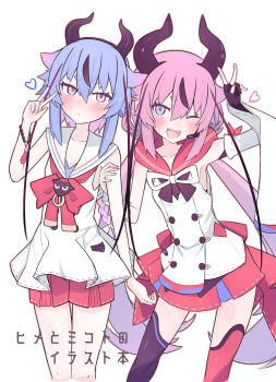 2girls ;d absurdres arm_up armpits asymmetrical_legwear bare_arms bare_shoulders black_bow black_bowtie black_gloves black_hair black_hairband black_horns black_thighhighs blue_eyes blue_nails blush bow bowtie braid braided_ponytail breasts bright_pupils buttons cleavage closed_mouth collarbone colored_inner_hair commentary_request contrapposto cowboy_shot cropped_legs dated_commentary detached_sleeves double-breasted double-parted_bangs fake_horns fang frilled_shirt frills genderswap genderswap_(otf) gloves gradient_hair gynoid_talk hair_between_eyes hair_flaps hairband hakama hakama_shorts hand_on_another's_arm headset heart highres hood hood_down hooded_shirt horn_hairband horns japanese_clothes long_hair long_sleeves looking_at_viewer low-braided_long_hair low-tied_long_hair low_twintails meika_hime meika_mikoto mismatched_legwear mismatched_thighhighs multicolored_hair multiple_girls nail_polish neck_ribbon one_eye_closed open_mouth outline partially_fingerless_gloves pink_eyes pink_nails red_bow red_bowtie red_hood red_outline red_shorts red_skirt red_thighhighs ribbon sailor_collar shirt shorts siblings side-by-side simple_background single_bare_arm single_detached_sleeve sisters skirt sleeveless sleeveless_shirt small_breasts smile standing streaked_hair sukenoota sweatdrop teeth thigh_gap thighhighs tongue translation_request tsurime twintails upper_teeth_only very_long_hair vocaloid w white_background white_pupils white_ribbon white_sailor_collar white_shirt white_sleeves wide_sleeves zettai_ryouiki