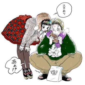 1boy 1girl bag bent_over black_eyes black_hair black_shoes blonde_hair blush colored_skin commentary emamemamo33 fingernails floral_print food food_bite full_body fur_hat green_sweater hat highres holding holding_food iridescent_hair long_sleeves looking_at_viewer original pants pantyhose paper_bag platform_shoes purple_scarf sandals scarf shoes short_hair signature simple_background skirt slides socks speech_bubble squatting sweater taiyaki translation_request wagashi white_background white_skin