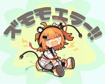 1girl a.i._voice adachi_rei ahoge black_hairband black_pantyhose black_shirt blush_stickers closed_eyes double-parted_bangs electric_plug full_body grey_skirt hair_between_eyes hairband headphones highres jacket long_sleeves open_clothes open_jacket open_mouth orange_hair pantyhose pleated_skirt shirt shoes short_hair signature sitting skirt solo tabunnanhun tears utau white_jacket white_shoes