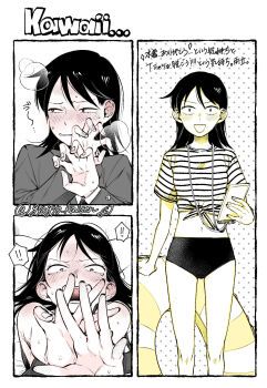 ! !! 1girl :d bare_arms blazer blush claw_pose commentary_request ear_blush embarrassed flustered foreshortening furrowed_brow futsuu_no_keion-bu gyogyo_kasien hands_up hatono_chihiro head_steam highres innertube jacket lanyard looking_to_the_side medium_hair multiple_views open_mouth partially_colored polka_dot polka_dot_background shirt short_sleeves side_ahoge smile striped_clothes striped_shirt swim_ring tied_shirt translation_request twitter_username wince