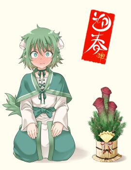 1boy androgynous blush broken_horns capelet commentary_request full-face_blush green_capelet green_eyes green_hair horns looking_at_viewer male_focus nanamatsu_kenji phallic_symbol resi robe seiza short_hair sitting solo summon_night summon_night_2 tail white_robe