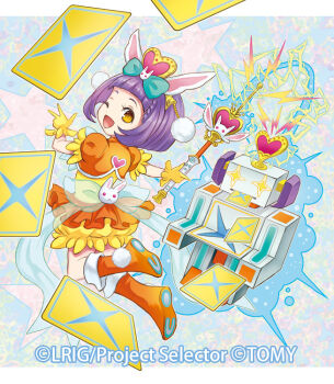 1girl animal_ears aya_(wixoss) boots copyright_notice dress gloves holding holding_wand looking_at_viewer nekobayashi official_art one_eye_closed open_mouth orange_boots purple_hair rabbit_bow rabbit_ears robot short_hair smile solo wand wixoss yellow_dress yellow_eyes yellow_gloves
