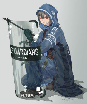 Rule 34 | 1boy, artist name, bad id, bad pixiv id, baton (weapon), black shoes, blue coat, blue pants, closed mouth, coat, copyright request, dated, full body, grey background, grey hair, hair between eyes, headset, holding baton, hood, hood up, hooded coat, long sleeves, looking at viewer, male focus, open clothes, open coat, pants, red eyes, riot shield, shadow, shield, shoden, shoes, solo, squatting, thigh strap, weapon