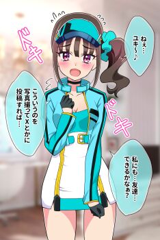 1girl alternate_costume aqua_dress aqua_hat aqua_jacket aqua_scrunchie black_choker black_gloves black_hair blurry blurry_background blush choker commentary cowboy_shot depth_of_field dress eighth_note flying_sweatdrops gloves hair_ornament hair_scrunchie hat highres jacket kaatsu_katsurou long_sleeves looking_at_viewer medium_hair musical_note nekoyashiki_mayu open_mouth pencil_dress precure purple_eyes scrunchie short_dress smile solo standing sweatdrop translated two-tone_dress visor_cap white_dress wonderful_precure!