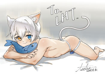 1boy accter animal_ears ass cat_boy cat_ears cat_tail closed_mouth commission dated heterochromia highres jockstrap lying male_focus male_underwear on_stomach original short_hair smile solo tail underwear underwear_only white_hair