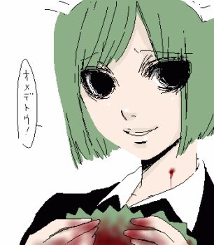 1girl black_eyes bob_cut female_focus futaba_channel iya_maid looking_at_viewer lowres maid maid_headdress marimo simple_background solo speech_bubble translated white_background