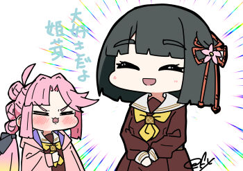 Rule 34 | 2girls, :3, :d, = =, ^ ^, absurdres, ahoge, anyoji hime, black hair, black ribbon, blunt bangs, blunt ends, blunt sidelocks, blush, bob cut, brown dress, closed eyes, commentary, curtained hair, dress, flipped bangs, flower, flower knot, hair flower, hair intakes, hair ornament, hair ribbon, hand on own chest, happy aura, hasu no sora school uniform, highres, link! like! love live!, long sleeves, love live!, momose ginko, multi-tied hair, multiple girls, neckerchief, oofushi ao, open mouth, parted bangs, pink flower, pink hair, ponytail, ribbon, sailor collar, sailor dress, school uniform, short hair, sidelocks, signature, smile, translation request, v-shaped eyebrows, v arms, virtual youtuber, white sailor collar, winter uniform, yellow neckerchief