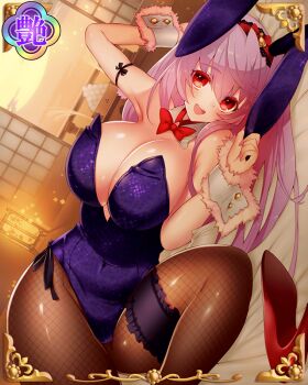 Rule 34 | 1girl, :d, :o, animal ears, animated, animated gif, arm ribbon, arm strap, arm up, armpits, artist request, bare shoulders, bed sheet, blush, bouncing breasts, bow, bowtie, box, breasts, brown pantyhose, cleavage, cloud, covered navel, dengeki, detached collar, dutch angle, embarrassed, fake animal ears, female focus, fishnet pantyhose, fishnets, food, framed, frilled thigh strap, frills, full moon, fur trim, fusuma, futon, glowing, hair between eyes, hairband, half-closed eyes, heart, high heels, indoors, lace, lantern, large breasts, legs folded, light particles, long hair, looking at viewer, lying, mochi, moon, night, nose blush, on side, open door, open mouth, pantyhose, paper lantern, playboy bunny, purple hair, rabbit ears, red eyes, ribbon, saliva, sengoku bushouki muramasa, sexually suggestive, shiny clothes, shoes, shouji, sky, sliding doors, smile, solo, spoken heart, thigh strap, toudou takatora (sengoku bushouki muramasa), unworn shoes, very long hair, wagashi, wrist cuffs