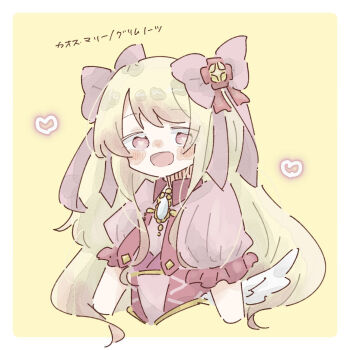 1girl artistic_error blonde_hair chaos_marie_(grimms_notes) grimms_notes highres kamo_is_here long_hair solo source_request upper_body wings