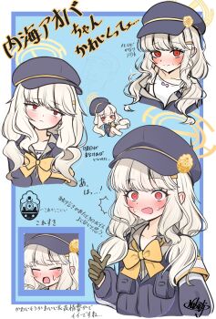 Rule 34 | 1girl, @ @, ^^^, aoba (blue archive), black hat, black jacket, blonde hair, blue archive, blue background, blush, border, bow, bowtie, brown gloves, camisole, chibi, chibi inset, closed eyes, closed mouth, commentary request, frown, gloves, hair ornament, hairclip, halo, hand up, hat, highlander railway academy logo, highres, jacket, jitome, long hair, long sleeves, looking at viewer, low twintails, multiple views, nose blush, open mouth, orange bow, orange bowtie, orange halo, outside border, peaked cap, red eyes, sidelocks, signature, simple background, split mouth, surprised, sweatdrop, swept bangs, tanabata natsuki, tearing up, translation request, twintails, upper body, wavy hair, white border, white camisole, wide-eyed