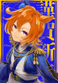 1girl 2026 absurdres amano_(amano_miko) animal_ears blue_background blue_flower blue_jacket closed_mouth commentary_request cowboy_shot cropped_jacket ear_covers ear_flower epaulettes flat_chest flower from_above hair_between_eyes hakama highres horse_ears horse_girl jacket japanese_clothes long_sleeves looking_at_viewer official_alternate_costume orange_hair purple_eyes short_hair single_ear_cover smile solo t.m._opera_o_(blue_dazzle)_(umamusume) t.m._opera_o_(umamusume) tassel umamusume white_hakama