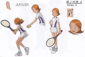 1girl ass ball digimon digimon_adventure_02 highres holding maroon_eyes official_art orange_hair panties racket shirt shoes short_hair short_sleeves skirt sneakers socks sportswear striped_clothes striped_panties takenouchi_sora tennis_ball tennis_racket underwear white_background white_footwear white_shirt white_skirt white_socks