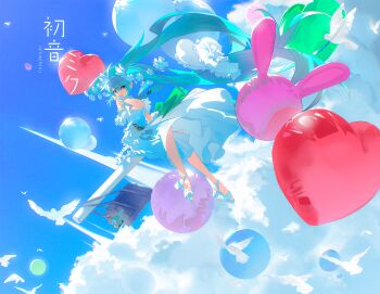 1girl aqua_eyes aqua_hair bag balloon bare_shoulders bird bird_tail bird_wings bloom blue_sky character_name chinese_text cloud cloudy_sky commentary_request doll dress english_text feet film_grain floating floating_hair flying frilled_bracelet frilled_hat frilled_sleeves frills full_body hair_between_eyes hair_ornament hat hatsune_miku heart_balloon highres long_dress long_hair looking_at_viewer masshiro460153353 off-shoulder_dress off_shoulder outdoors rabbit_balloon shoes shoulder_bag sitting sitting_on_object sky sleeveless sleeveless_dress smile solo spring_onion stuffed_toy sun_hat sundress tail twintails unworn_headwear very_long_hair vocaloid white_bird white_dress white_hat white_shoes wind wind_lift wings