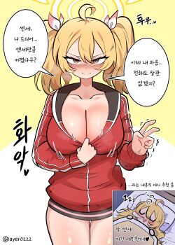 1girl ahoge alternate_breast_size_(larger) artist_name blonde_hair blue_archive blush breasts cleavage clothes_pull commentary_request dated hair_ribbon halo highres imagining jacket jacket_pull korean_commentary korean_text large_breasts layer_(layer_illust) looking_at_viewer medium_hair no_halo numbered pillow pulling_own_clothes red_jacket ribbon sleeping snot speech_bubble translation_request two_side_up under_covers v v-shaped_eyebrows white_ribbon yellow_eyes yoshimi_(blue_archive)