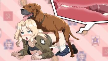 1girl all_fours animated bestiality blonde_hair blue_eyes blue_shorts blush bouncing_breasts breasts cleavage collarbone dog doggystyle full_body girls_und_panzer hanging_breasts jacket kay_(girls_und_panzer) large_breasts long_hair military_uniform nipples no_bra open_clothes open_jacket panties panty_pull panzerhound ponytail saunders_military_uniform sex sex_from_behind shorts shorts_around_one_leg thighhighs tongue tongue_out underwear video white_thighhighs