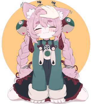 1girl :3 ahoge animal_ear_fluff animal_ears blush braid closed_eyes dress furry furry_female headpat heart heartbee highres long_hair long_sleeves pink_hair rabbit_ears rabbit_girl short_dress short_eyebrows simple_background sitting smile tail tail_wagging thick_eyebrows twin_braids very_long_hair wariza white_fur zenless_zone_zero zhao_(zenless_zone_zero)