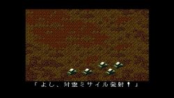16-bit 60fps animated artillery blue_fire claws crest cross_promotion daiei_film day dirt dusk energy explosion fire firing flying gamera gamera:_guardian_of_the_universe gamera:_gyaos_destruction_strategy gamera_(series) giant giant_monster green_eyes gyaos highres japanese_text kaiju military military_vehicle missile_launcher missile_pod missile_vehicle monster motor_vehicle nature nintendo no_humans official_art pixel_art plasma red_eyes roaring sammy sea_monster self-propelled_artillery self-propelled_rocket_launcher slit_pupils sound spinning super_gyaos surface-to-air_missile tail talons tie-in transporter_erector_launcher turtle turtle_shell video video_game white_fire wings