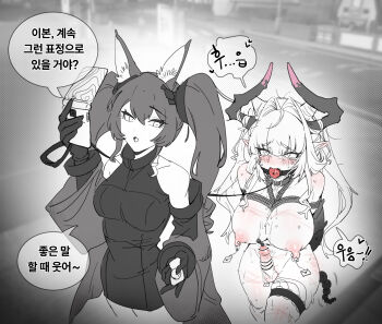 2girls :o absurdres anal_beads anal_tail angelina_(arknights) animal_ear_fluff animal_ears arknights arknights:_endfield bare_shoulders bdsm belt_collar blush bound bound_breasts breasts butt_plug cellphone coat collar controller crying crying_with_eyes_open dot_nose dragon_horns dragon_tail dress drooling elbow_gloves fake_tail femdom flip_phone fox_ears fox_girl furfutagusok futa_with_female futanari gag gagged gilberta_(arknights) gloves greyscale hair_intakes headgear high_collar highres holding holding_controller holding_leash holding_phone holding_remote_control horns impossible_clothes impossible_dress korean_commentary korean_text large_breasts leash leash_pull long_hair looking_at_another medium_breasts monochrome multiple_girls nipple_piercing nipple_weights nipples object_insertion off-shoulder_shirt off_shoulder out_of_character phone piercing remote_control remote_control_vibrator restrained rope_marks sex_toy shirt sleeveless sleeveless_dress sounding speech_bubble spot_color tail tail_raised tears thigh_strap too_many too_many_sex_toys torture translation_request twintails urethral_beads urethral_insertion vibrator vibrator_cord vibrator_in_thigh_strap wide_sleeves wiffle_gag yvonne_(arknights)