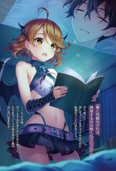 1boy 1girl ahoge ayase_tsumugi black_hair black_panties black_skirt black_sleeves black_wings book breasts brown_eyes brown_hair cleavage cleavage_cutout clothing_cutout crop_top detached_sleeves gluteal_fold hair_between_eyes highleg highleg_panties highres holding indoors lilith_(sakyubasu_notto!) midriff miniskirt navel novel_illustration official_art open_book open_mouth panties riv_(rivleaf) sakyubasu_notto! shiny_skin short_hair skirt small_breasts split_screen standing stomach underwear wings