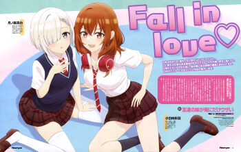 2girls absurdres anime_coloring blue_eyes breasts brown_eyes copyright_name copyright_notice hair_over_one_eye highres kohinata_iroha_(imouuzai) looking_at_viewer magazine_scan medium_hair multiple_girls newtype official_art satou_katsuyuki scan school_uniform shirt short_sleeves sitting third-party_source tomodachi_no_imouto_ga_ore_ni_dake_uzai tsukinomori_mashiro twitter_username white_shirt