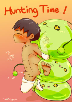 absurdres anal barefoot blush brown_hair cum dark_skin erection feet highres male_focus orgasm original penis sex shota slime testicles toxyz