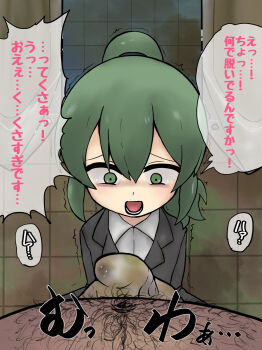 1boy 1girl igarashi_futaba japanese_text senpai_ga_uzai_kouhai_no_hanashi shikkui_kenta