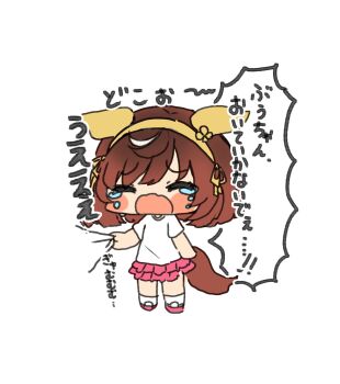 1girl aged_down animal_ears blush brown_hair buena_vista_(umamusume) commentary_request crying full_body hair_between_eyes hair_ornament highres horse_ears horse_girl horse_tail nanohana open_mouth shirt solo standing tail umamusume white_background