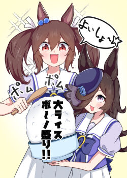 Rule 34 | 2girls, :d, absurdres, animal ears, back bow, blue flower, blue rose, bow, bowl, bowtie, brown hair, ear ornament, flipped hair, flower, hair between eyes, hair over one eye, hat, hat flower, highres, hishi akebono (umamusume), holding, holding bowl, horse ears, horse girl, horseshoe ornament, long hair, looking at viewer, multiple girls, nabe tanuki, open mouth, pleated skirt, puffy short sleeves, puffy sleeves, purple bow, purple bowtie, purple eyes, purple shirt, rice bowl, rice shower (umamusume), rose, sailor collar, sailor shirt, school uniform, shamoji, shirt, short sleeves, simple background, skirt, smile, tilted headwear, tracen school uniform, twintails, umamusume, white skirt, yellow background