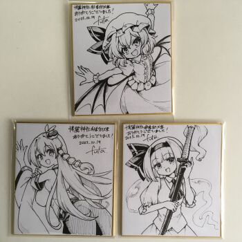 3girls ascot bat_wings blush breasts center_frills collared_shirt commentary_request dated detached_sleeves fang frills frog_hair_ornament futa_(nabezoko) hair_ornament hair_tubes hat hat_ribbon highres hitodama holding holding_sword holding_weapon juliet_sleeves kochiya_sanae konpaku_youmu konpaku_youmu_(ghost) large_breasts long_hair long_sleeves looking_at_viewer mob_cap multiple_girls open_mouth photo_(medium) puffy_sleeves remilia_scarlet ribbon sheath sheathed shikishi shirt signature single_hair_tube skin_fang skirt smile snake_hair_ornament sword touhou traditional_media translation_request very_long_hair vest weapon wings