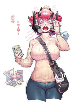 1girl absurdres bag breasts cellphone chibi closed_eyes commentary_request covered_erect_nipples cropped_legs denim highres horns jeans large_breasts mask mouth_mask original pants phone ponytail red_hair ribbed_sweater shoulder_bag simple_background sleeping smartphone solo sweater tearing_up translation_request white_background xiangxiangbushixiang_12138 yawning
