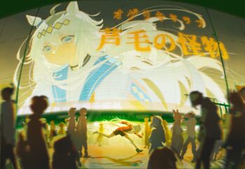 ahoge animal_ears bandaged_leg bandages bent_over blue_eyes blue_sailor_collar boots commentary english_commentary grey_hair grey_tail hair_between_eyes highres horse_ears horse_girl horse_tail jacket litarnes long_hair long_sleeves multiple_boys multiple_girls neckerchief oguri_cap_(starlight_beat)_(umamusume) oguri_cap_(umamusume) red_jacket red_neckerchief red_shorts running sailor_collar screen shirt shorts tail tracen_training_uniform track_jacket umamusume white_shirt