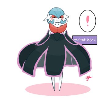 ! 1girl :&gt; alternate_color arms_at_sides artist_name black_dress black_gloves blue_hair blush blush_stickers bob_cut closed_mouth clothes_lift colored_skin dress dress_lift elbow_gloves female_focus full_body gardevoir gen_3_pokemon gloves hair_between_eyes happy highres japanese_text large_variant_set long_dress looking_afar mega_gardevoir mega_pokemon nintendo no_feet ogm53 outline pink_outline pokemon pokemon_(creature) red_eyes shiny_pokemon short_hair signature simple_background smile solo speech_bubble spoken_exclamation_mark standing strapless strapless_dress telekinesis translated variant_set white_background white_skin