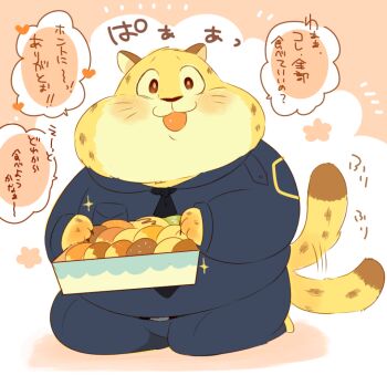 benjamin_clawhauser blush cheetah chibi disney donut fang food furry hyaku kneeling looking_at_viewer police police_uniform sitting tail translation_request zootopia
