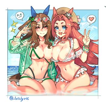 2girls alternate_costume animal_ears areola_slip bad_link baobao771100 bikini blue_sky blush breast_press breasts brown_hair brown_hat cleft_of_venus crotchless crotchless_bikini cupless_bikini day ear_covers eyewear_on_head frilled_bikini frills green_jacket hair_intakes hat heart heart-shaped_eyewear horizon horse_ears horse_girl horse_tail jacket kawakami_princess_(umamusume) king_halo_(umamusume) large_breasts long_hair looking_at_viewer multiple_girls navel nipples ocean open_clothes open_jacket open_mouth pussy sky smile spoken_heart stomach sun_hat swimsuit symmetrical_docking tail thighs umamusume v-shaped_eyebrows w white-framed_eyewear