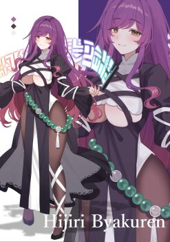 1girl absurdres adapted_costume beads black_dress black_shoes breasts brown_eyes character_name commentary_request dress gradient_hair highres hijiri_byakuren large_breasts long_hair long_sleeves looking_at_viewer maka_(user_rryf2748) multicolored_hair pantyhose parted_lips purple_hair shoes smile solo sorcerer&#039;s_sutra_scroll touhou two-tone_dress underboob