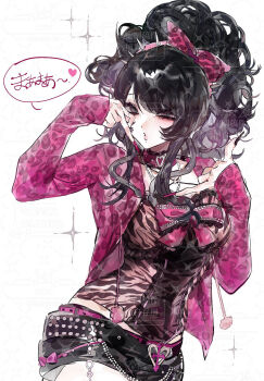 1girl agejo_gyaru animal_print baydee belt big_hair black_belt black_hair black_nails black_shorts bow brown_eyes brown_shirt choker commission frilled_choker frills gyaru hair_bow hair_up headband highres jacket jewelry lace lace-trimmed_shirt lace_trim leopard_print mole mole_under_mouth multicolored_nails multiple_belts necklace original parted_bangs pink_belt pink_bow pink_choker pink_headband pink_jacket pink_nails pom_pom_(clothes) shaka_sign shirt short_shorts shorts sidelocks simple_background sleeves_past_wrists solo sparkle spiked_headband tiger_print upper_body very_long_fingernails wallet_chain watermark white_background y2k_fashion