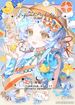 1girl :d absurdres blue_hair blush brown_hat bu_zhenshi_ban_jiajiajiu chibi hand_up hat highres long_hair mihuashi_username open_mouth orange_shirt original outline parted_bangs sample_watermark shirt sleeveless sleeveless_shirt smile solo upper_body watermark white_outline yellow_eyes