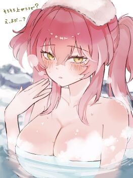 1010_(wuthering1010) 1girl absurdres blush breasts collarbone commentary_request hand_up heart heart_in_eye highres large_breasts long_hair looking_at_viewer lupa_(wuthering_waves) naked_towel onsen outdoors parted_lips partially_submerged pink_hair red_pupils solo steam steaming_body symbol_in_eye towel towel_on_head translation_request twintails wet wuthering_waves yellow_eyes