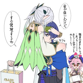 1boy 2girls ahoge arm_at_side armlet armor bag bare_shoulders bell belt beret black_belt black_bow black_shorts blue_cape blue_gem blue_kimono blunt_ends bow bracelet bridal_gauntlets bright_pupils cape caramelo_game colored_tips commentary_request detached_sleeves dori_(genshin_impact) dress eyeliner face_hug furisode gem genshin_impact gold gradient_hair green_cape green_hair green_sleeves grey_bridal_gauntlets hair_ornament half_crown_braid hand_up hat hat_feather highres holding holding_bag holding_scroll hug japanese_armor japanese_clothes jewelry juban kimono kote kurokote leaf leaf_hair_ornament long_hair looking_at_another looking_at_viewer makeup multicolored_hair multiple_girls nahida_(genshin_impact) neck_ring pink_hair pointy_ears purple_eyes purple_hair purple_hat purple_rope purple_sash red-tinted_eyewear red_eyeliner rope sash scaramouche_(genshin_impact) scroll shopping_bag short_hair short_hair_with_long_locks shorts side_ponytail sidelocks speech_bubble symbol-shaped_pupils tinted_eyewear translation_request tsurime vision_(genshin_impact) wanderer_(genshin_impact) white_background white_dress white_hair white_kimono white_pupils white_sleeves x-shaped_pupils yellow-framed_eyewear yellow_eyes