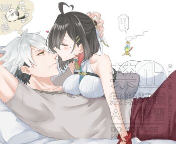 1boy 1girl ahoge ass atelier_(series) atelier_yumia bare_shoulders bent_over between_breasts black_hair breasts closed_eyes closed_mouth commentary_request corset couple flammi_(atelier) grey_corset grey_shirt heart hetero imminent_kiss large_breasts lying mole mole_under_eye on_back parted_bangs rutger_arendt shino-o shirt strap_between_breasts toned toned_male undercut white_hair yellow_eyes yumia_liessfeldt