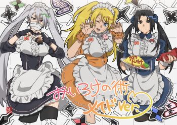 3girls apron black_dress black_eyes black_gloves black_hair black_pantyhose black_thighhighs blonde_hair blue_dress blue_eyes breasts claw_pose commentary_request cowboy_shot cropped_legs dress facial_mark fingerless_gloves food genderswap genderswap_(mtf) gloves grey_hair grid_background hair_between_eyes hatake_kakashi heart heart_hands heterochromia holding holding_food kamaboko ketchup_bottle kunai large_breasts long_hair maid_apron maid_headdress medium_breasts multiple_girls naruko_(naruto) naruto_(classic) naruto_(series) narutomaki ninja omelet omurice one_eye_closed orange_dress pantyhose parted_bangs puffy_short_sleeves puffy_sleeves red_eyes scar scar_across_eye scar_on_face scroll scrunchie short_sleeves shuriken thighhighs twintails uchiha_sasuke underbust waist_apron weapon whisker_markings white_wrist_cuffs wrist_cuffs wrist_scrunchie x_xayaka