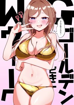 1girl ? alternate_costume arm_under_breasts bikini blue_eyes blush breasts brown_hair collarbone commentary_request gakuen_idolmaster gold_bikini halterneck hanpa0ntake highres himesaki_rinami idolmaster large_breasts navel smile solo speech_bubble stomach string_bikini sweatdrop swimsuit text_background thighs thought_bubble translation_request v