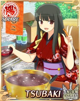 1girl :d black_hair boiling border bottle bowl breasts card_(medium) character_name cooking_pot english_text festival food_stand game_cg hime_cut holding holding_bowl holding_ladle ladle large_breasts long_hair looking_at_viewer official_alternate_costume official_art open_mouth outdoors red_bean_paste red_eyes senran_kagura senran_kagura_new_wave shirt smile solo steam tsubaki_(senran_kagura) very_long_hair water_bottle