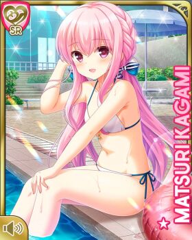 1girl bikini breasts card_(medium) character_name earrings flower girlfriend_(kari) hair_flower hair_ornament indoor_pool indoors jewelry kagami_matsuri long_hair navel official_art open_mouth pink_eyes pink_hair pool poolside qp:flapper sitting skirt small_breasts smile soaking_feet solo swimsuit thighs two_side_up water white_bikini